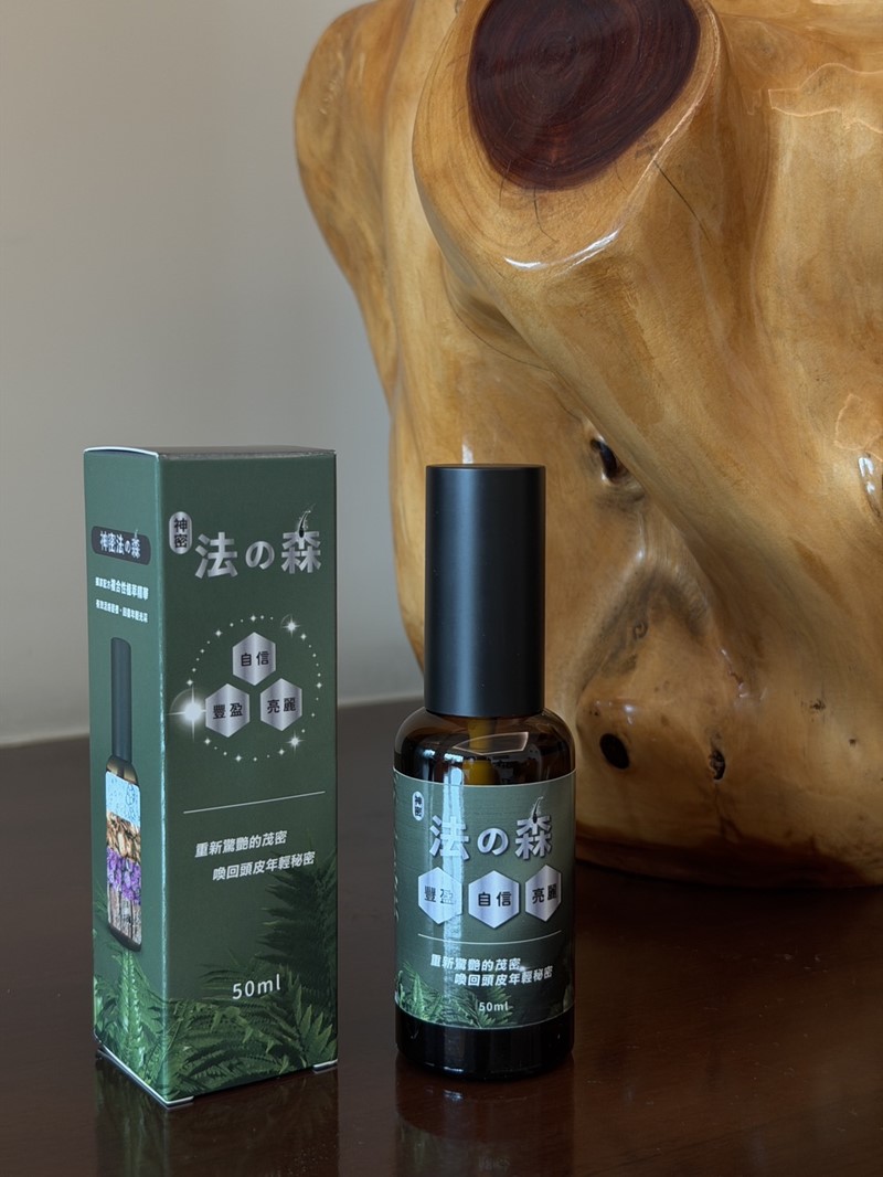女人知己網紅大隊,口碑行銷,部落客行銷,雍大生技 神秘法的森 內外調理雙管齊下,頭皮保養,頭皮保養液,養髮液,頭皮保養產品,養髮液推薦,掉髮要吃什麼？,右旋糖酐,知母根萃取物,甘油,紅三葉草花萃取物,扁柏精油,落髮原因,掉髮要擦什麼